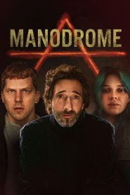 Manodrome