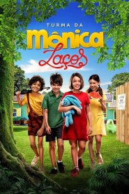 Turma da Mônica: Laços