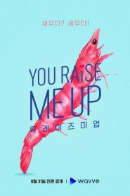 You Raise Me Up